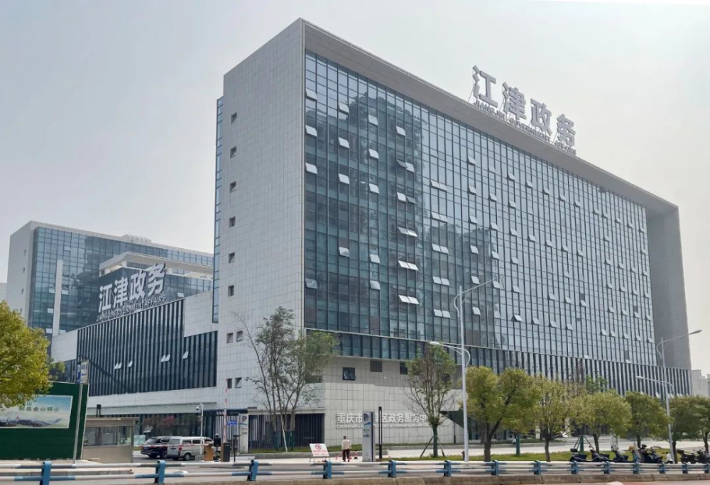 沁园净水,为重庆江津区工会打造健康饮水环境(图1) 沁园净水,为重庆江津区工会打造健康饮水环境(图1)