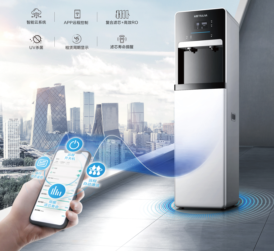 沁园产品携手重庆电子科技职业大学,启航饮水新篇(图5) 沁园产品携手重庆电子科技职业大学,启航饮水新篇(图5)